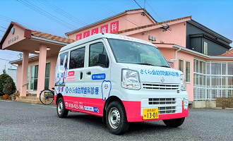 スケジュール調整も簡単