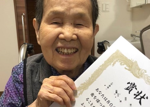 キレイな歯並びのA様