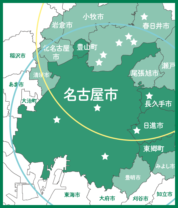 訪問エリアマップ