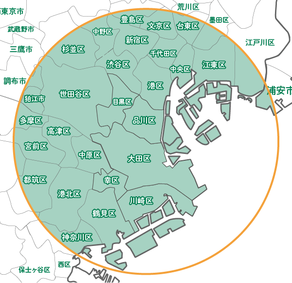 訪問エリアマップ